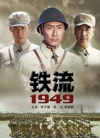 精品久久久久久久中文字幕